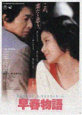 八戒视频LOGO