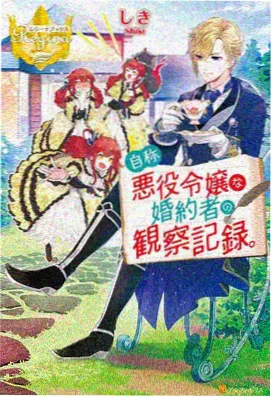 优质动漫